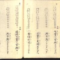 040-ZN00211.jpg