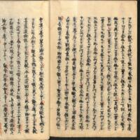 049-ZN00787.jpg