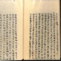 038-ZN00494.jpg