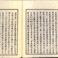 035-ZN00514.jpg