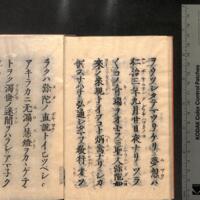 027-ZN00200.jpg