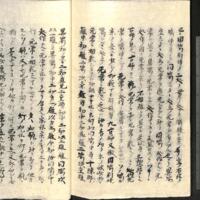 075-ZN00552.jpg