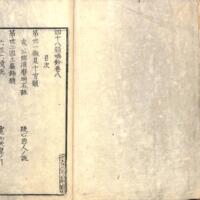 035-ZN00595.jpg
