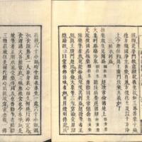 013-ZN00513.jpg