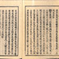 008-ZN00093.jpg