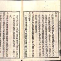043-ZN01044.jpg
