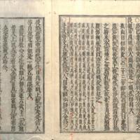 090-ZN00643.jpg