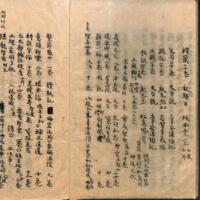 0014-ZN00587.jpg