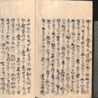 051-ZN00550.jpg