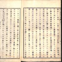 061-ZN00090.jpg