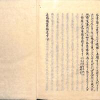 060-ZN00957.jpg