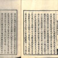 018-ZN00513.jpg