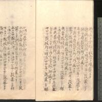 015-ZN00326.jpg