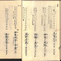036-ZN00213.jpg