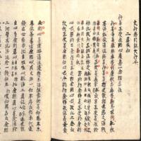 066-ZN00934.jpg