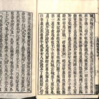 022-ZN00868.jpg