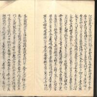 053-ZN00696.jpg