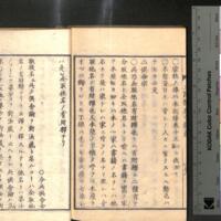040-ZN00288.jpg