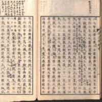 027-ZN00137.jpg