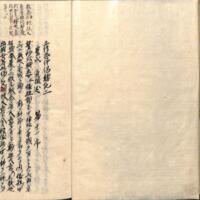 005-ZN00952.jpg