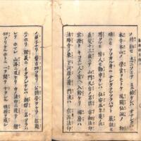 038-ZN01055.jpg