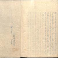 077-ZN00952.jpg