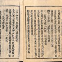 014-ZN00091.jpg