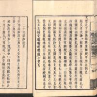031-ZN00489.jpg