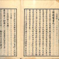0112-ZN01228.jpg
