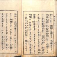023-ZN01056.jpg