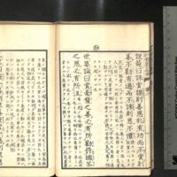 029-ZN00407.jpg