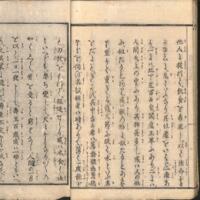 018-ZN01052.jpg