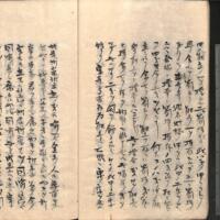 013-ZN00550.jpg