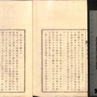 044-ZN00882.jpg