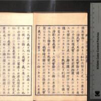 047-ZN00288.jpg