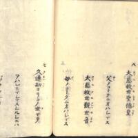 049-ZN00211.jpg