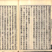 023-ZN00712.jpg