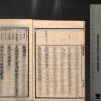 016-ZN00201.jpg
