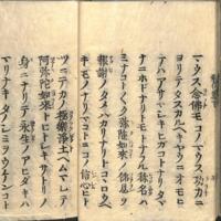 020-ZN00280.jpg
