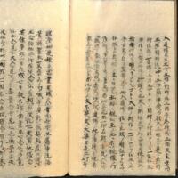 029-ZN00494.jpg