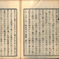 0052-ZN01014.jpg