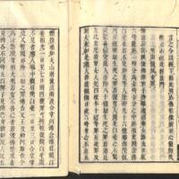 043-ZN00492.jpg