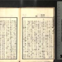 024-ZN00410.jpg