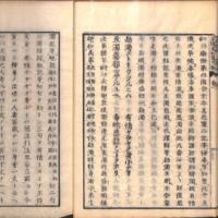 029-ZN01015.jpg