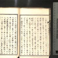 052-ZN00198.jpg