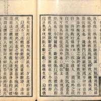 025-ZN00075.jpg