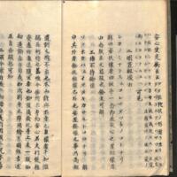 018-ZN00108.jpg