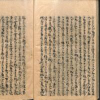 0038-ZN00587.jpg