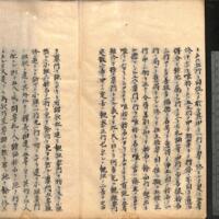 036-ZN01203.jpg