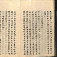 012-ZN00108.jpg